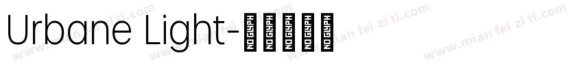 Urbane Light字体转换